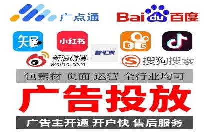 案例分析：百度推广一个月的投入与产出比
